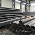 API 5L/A53 ERW EFW ท่อเชื่อมเหล็กคาร์บอน